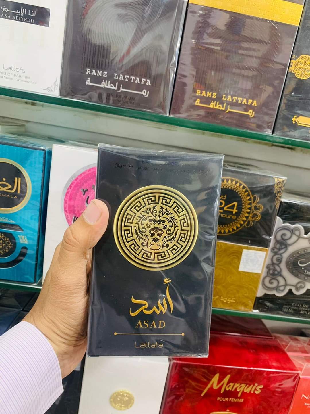 Lattafa Asad